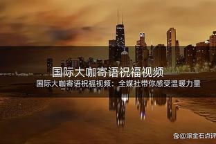 帅的哟？年度蓝卡面：梅西身穿迈阿密国际球衣手捧生涯第八座金球